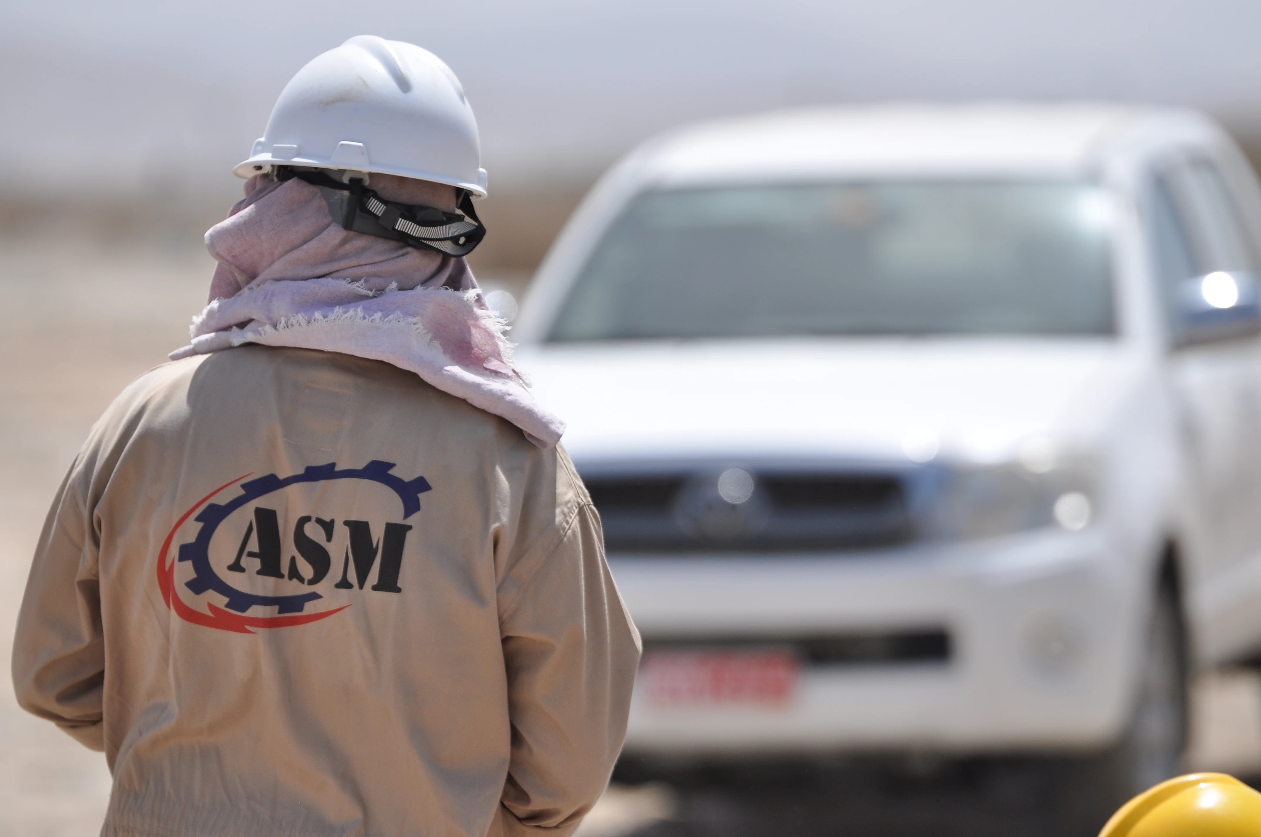 About ASM